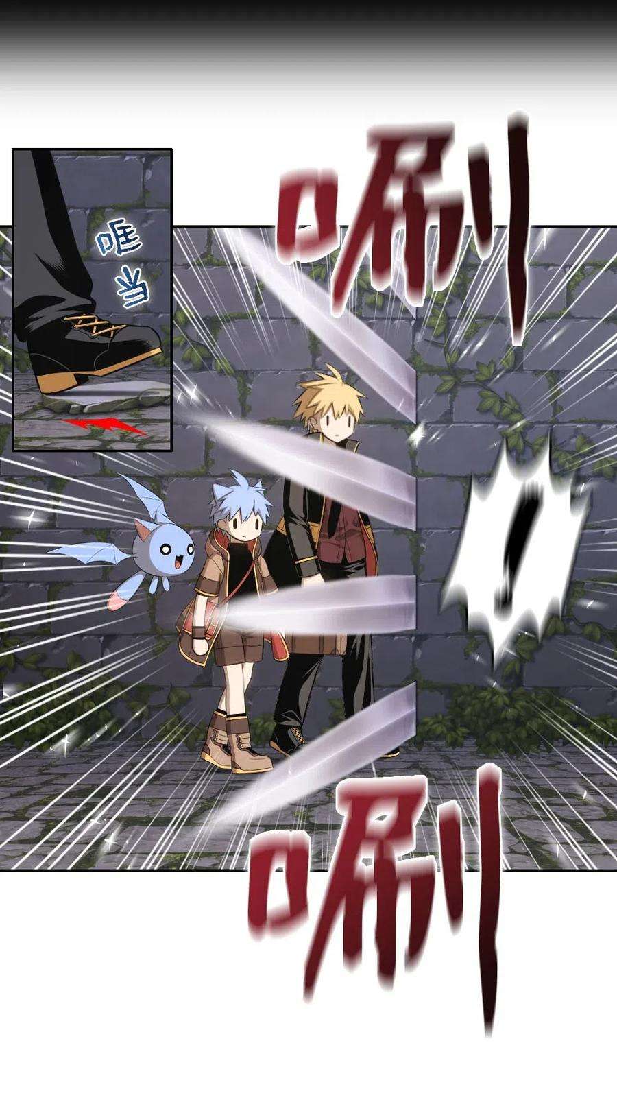 潘菲亚传奇130 130