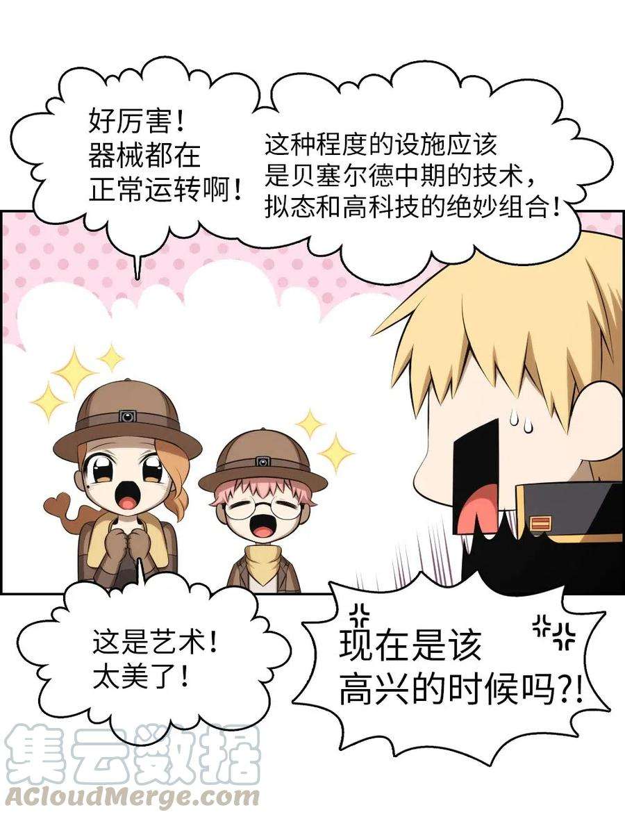 潘菲亚传奇130 130