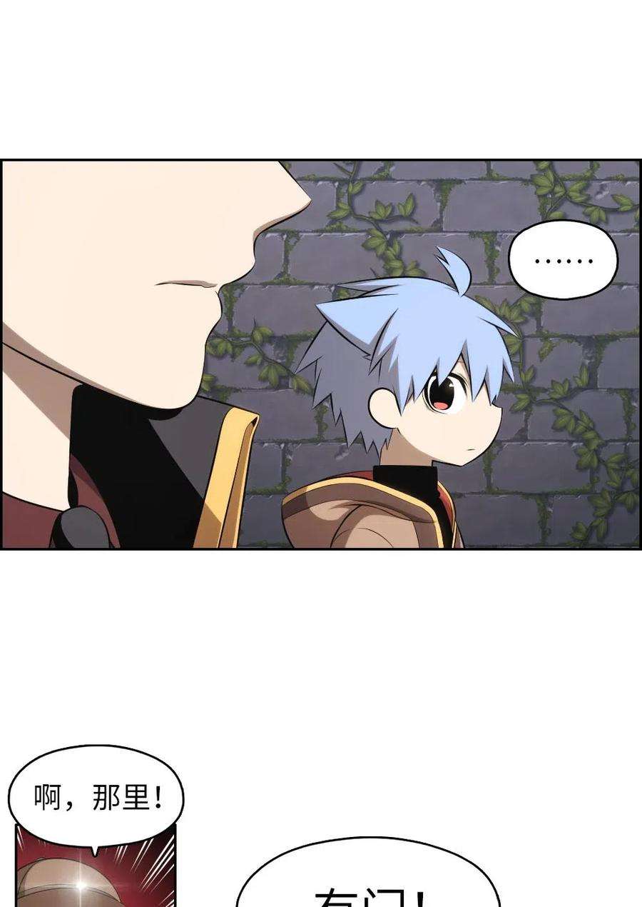 潘菲亚传奇130 130