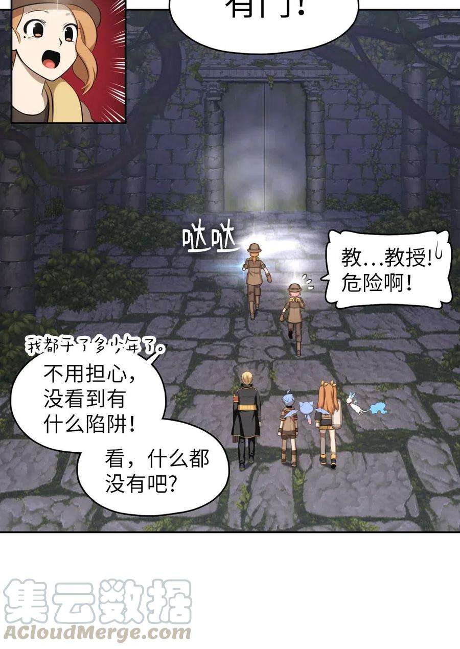 潘菲亚传奇130 130