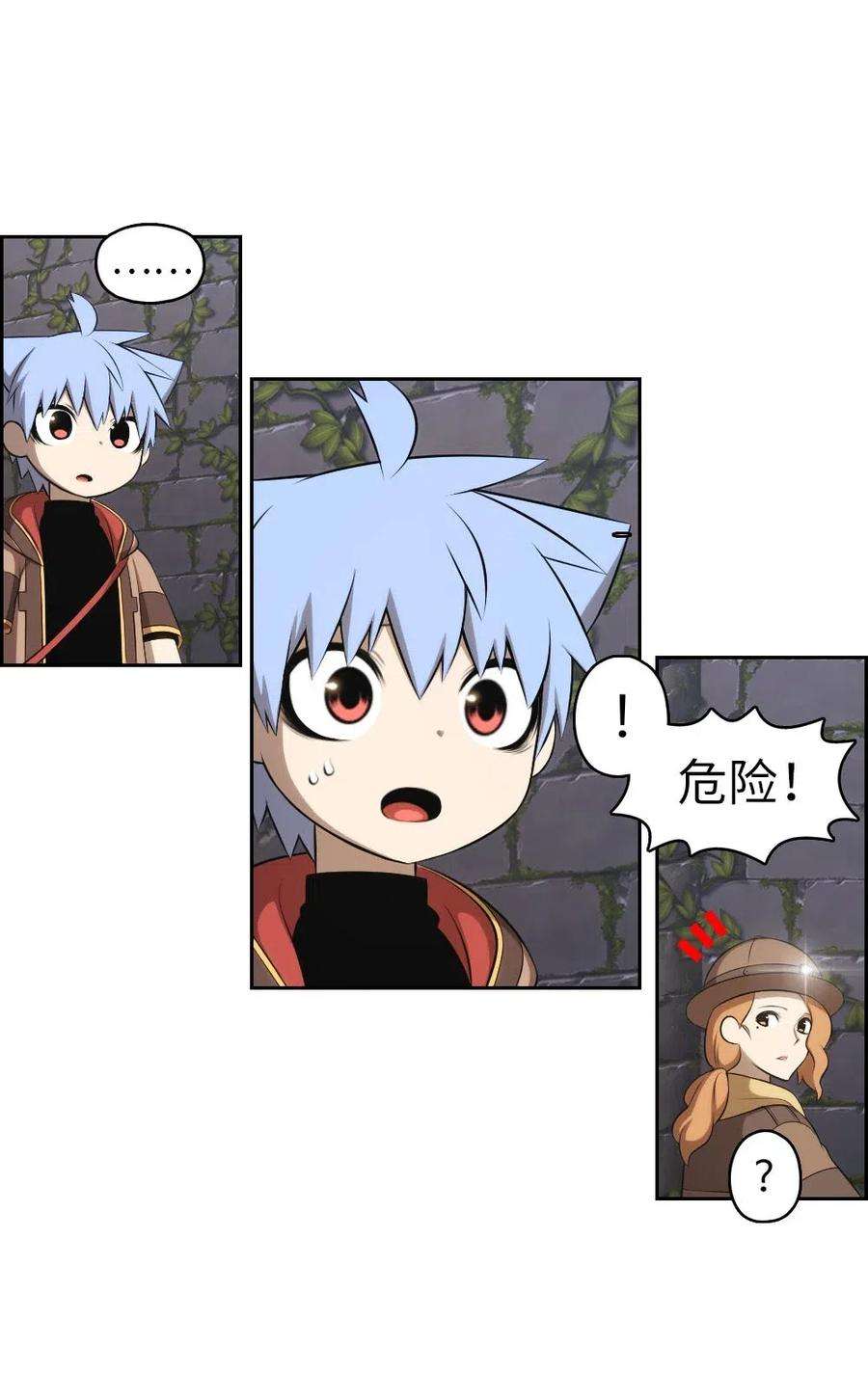 潘菲亚传奇130 130