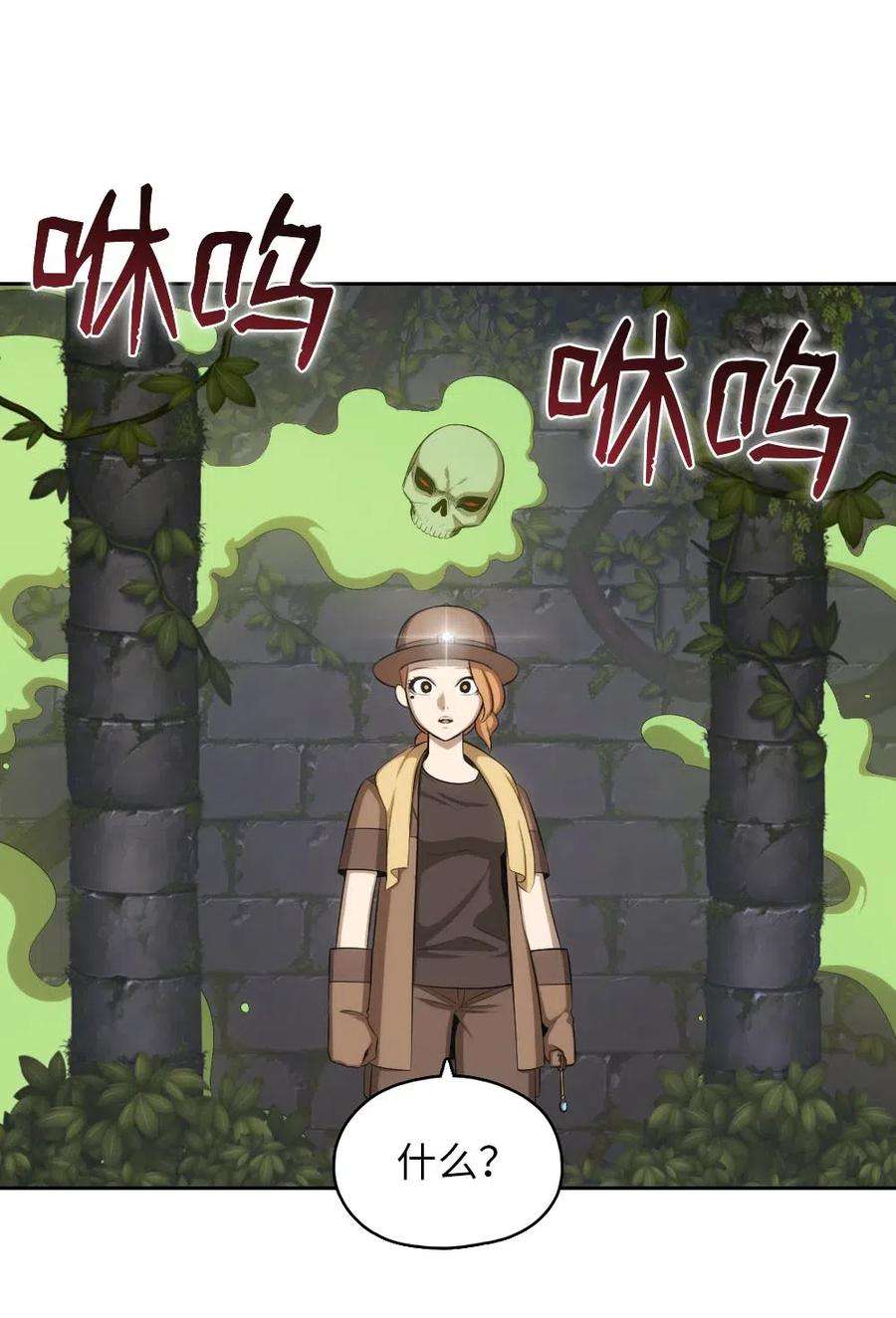 潘菲亚传奇130 130