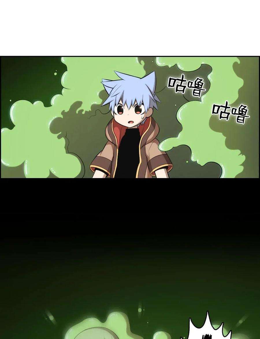 潘菲亚传奇130 130