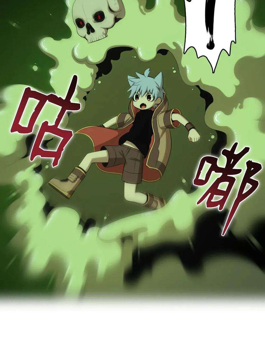 潘菲亚传奇130 130