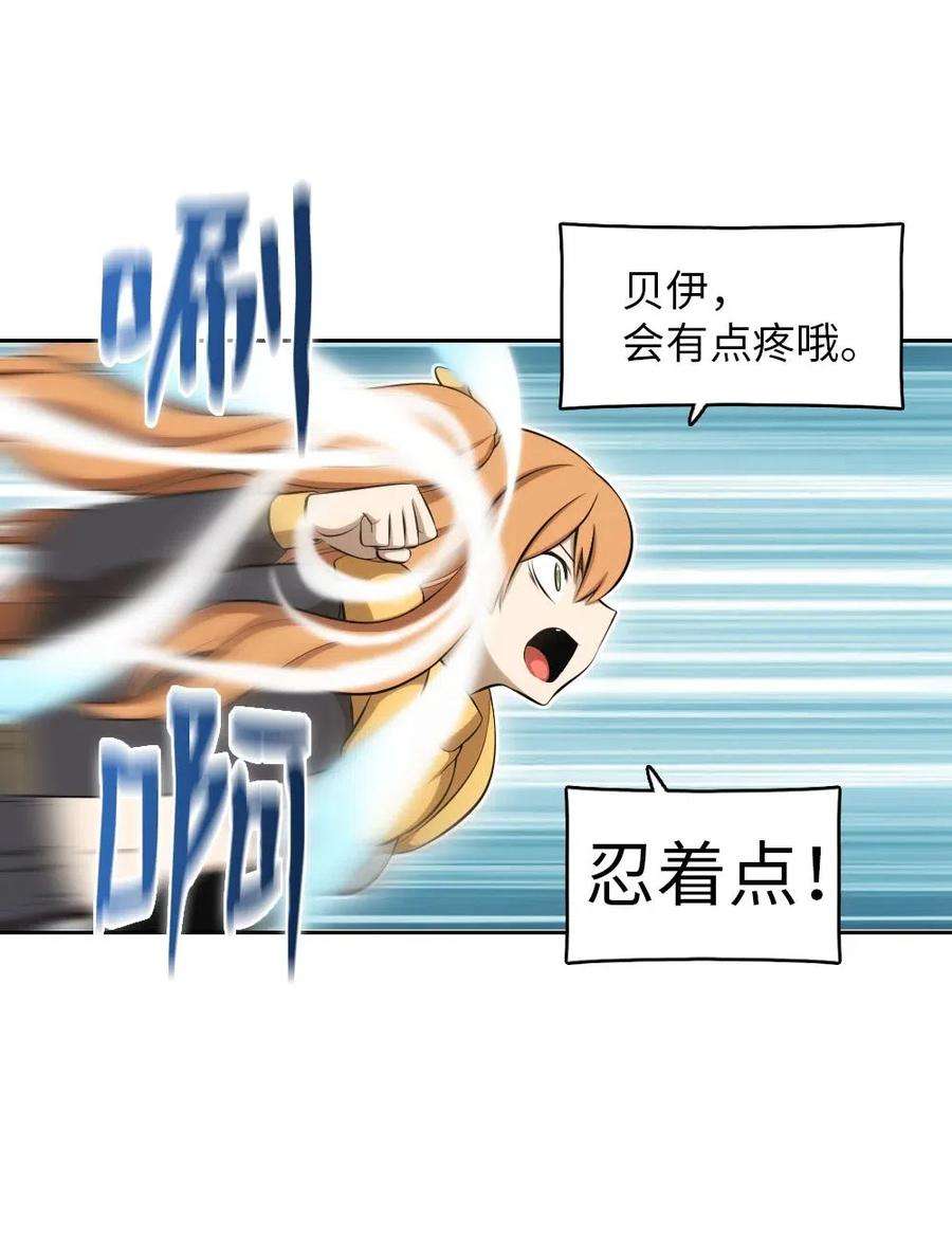 潘菲亚传奇130 130