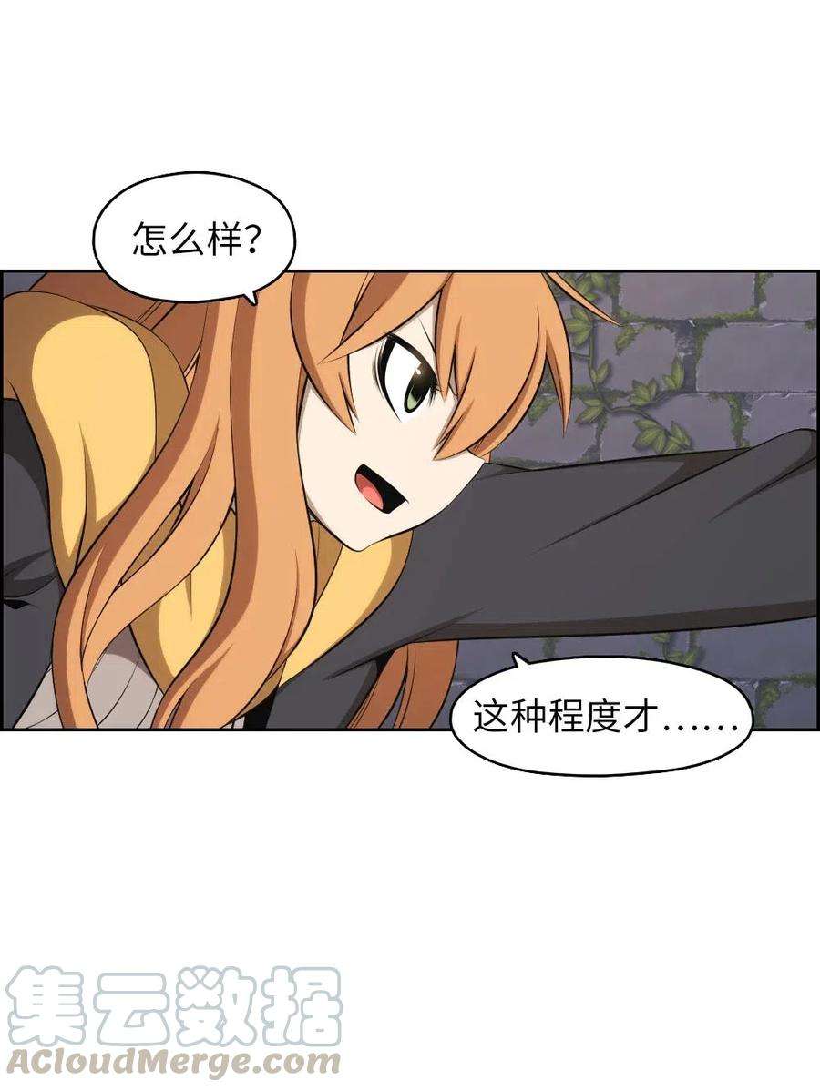 潘菲亚传奇130 130