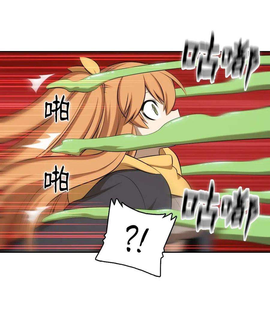 潘菲亚传奇130 130