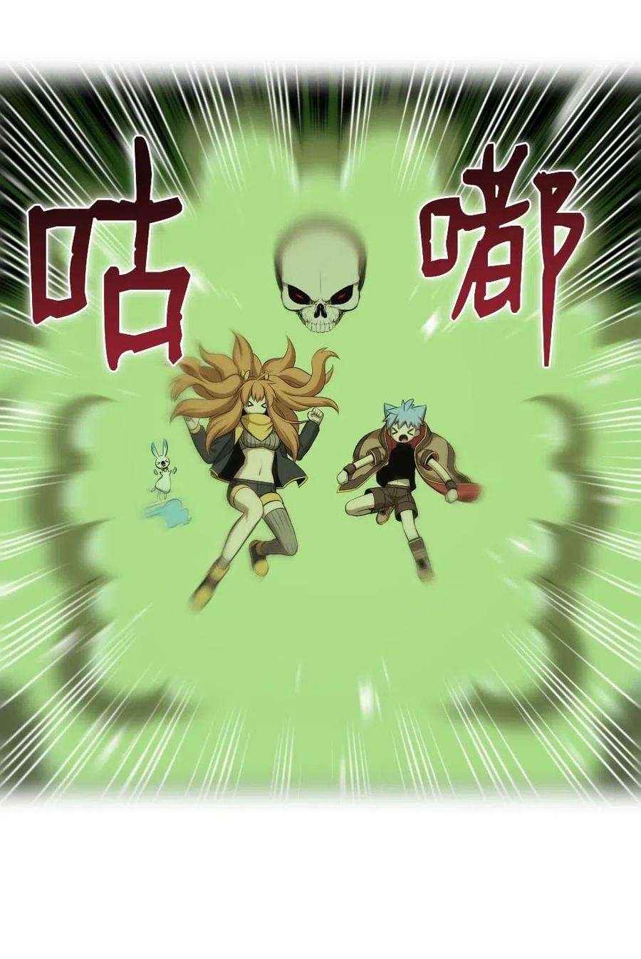 潘菲亚传奇130 130