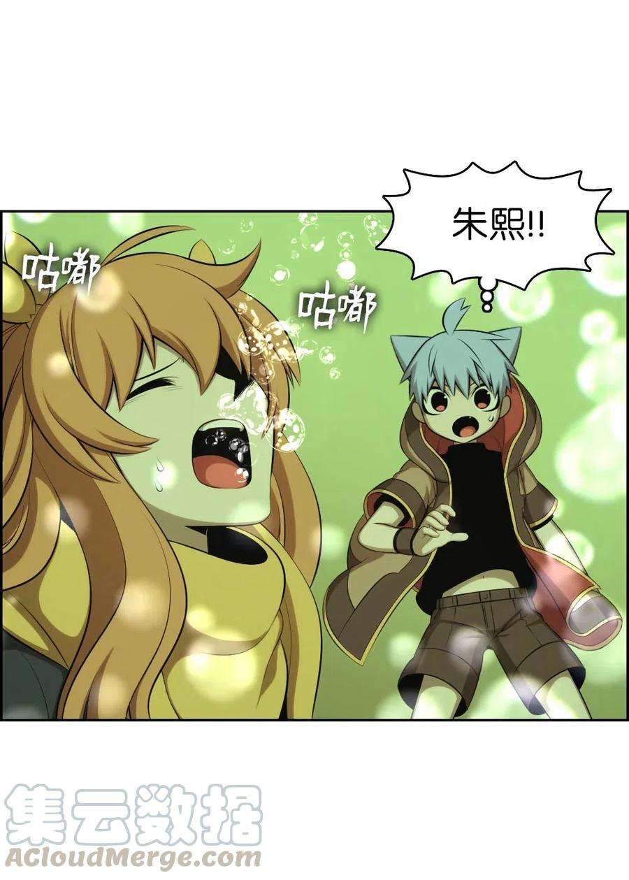 潘菲亚传奇130 130