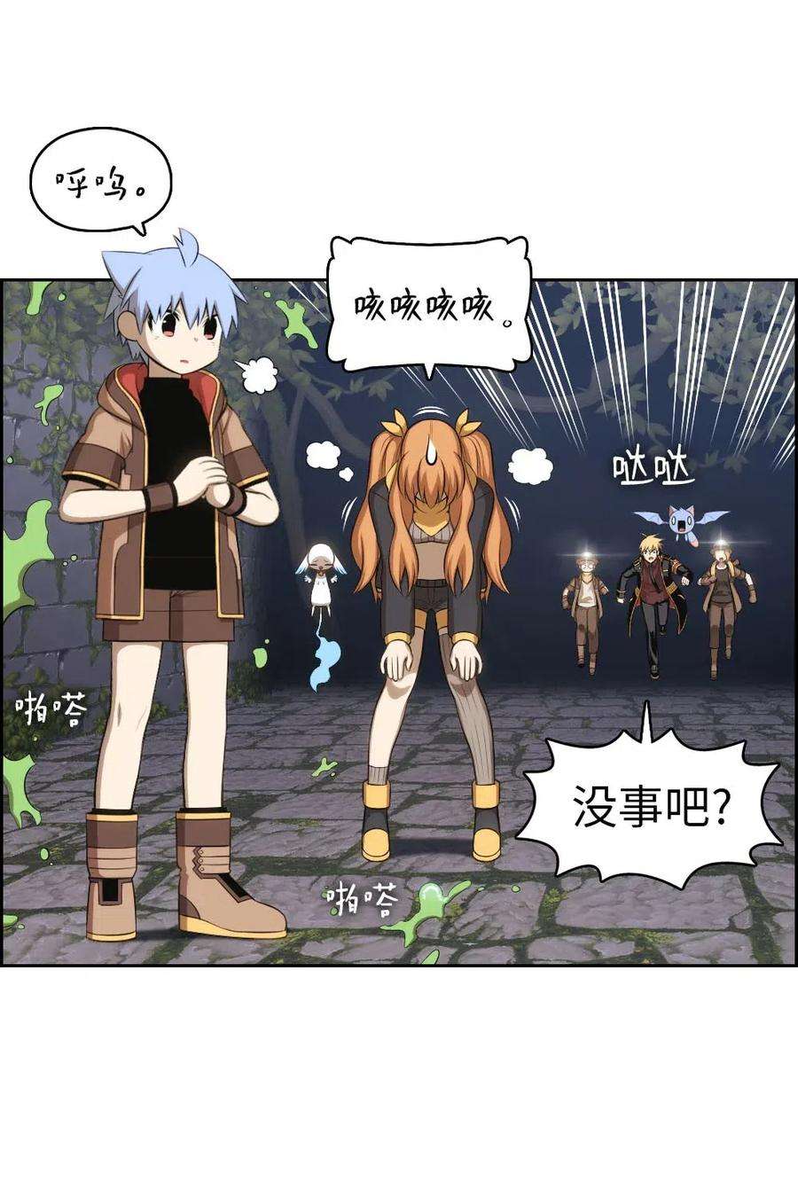 潘菲亚传奇130 130