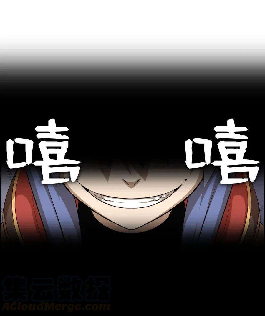 潘菲亚传奇130 130