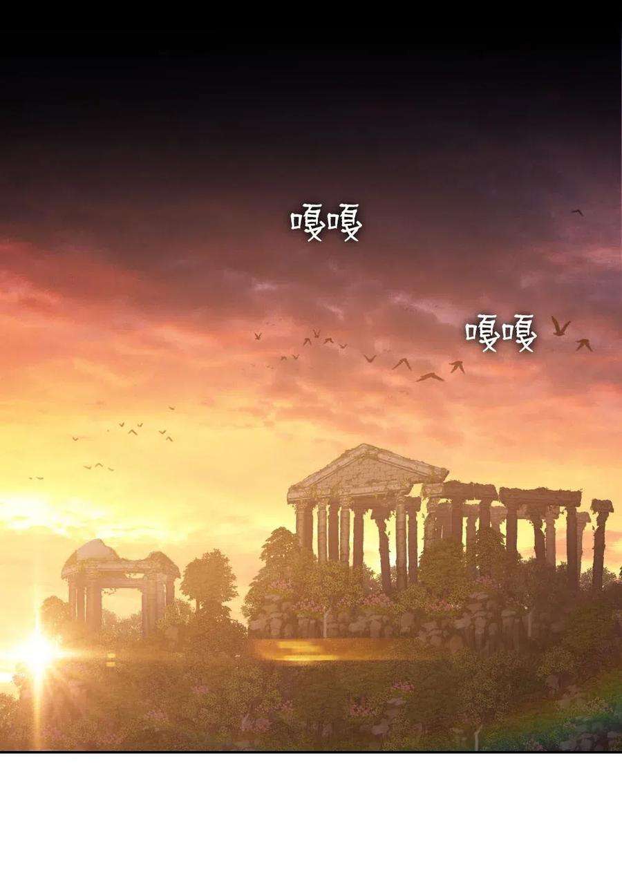 潘菲亚传奇131 131