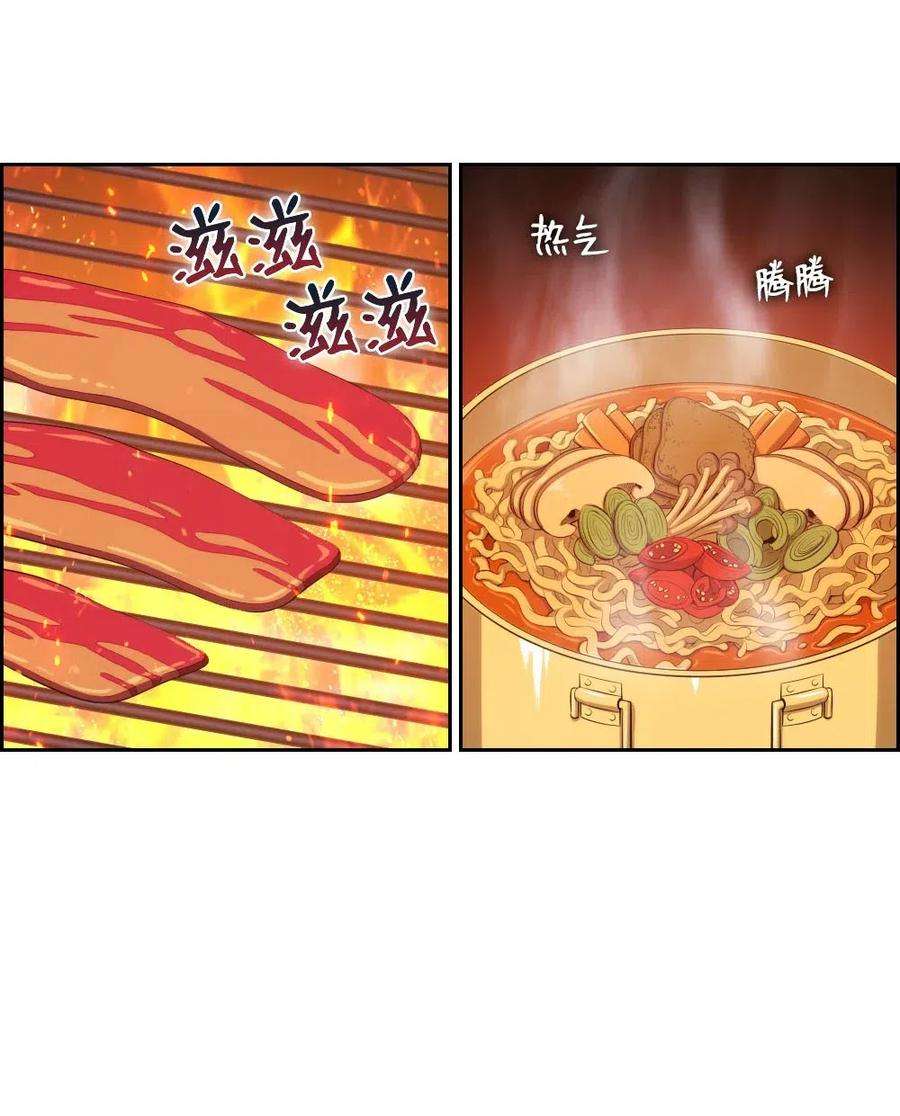 潘菲亚传奇131 131