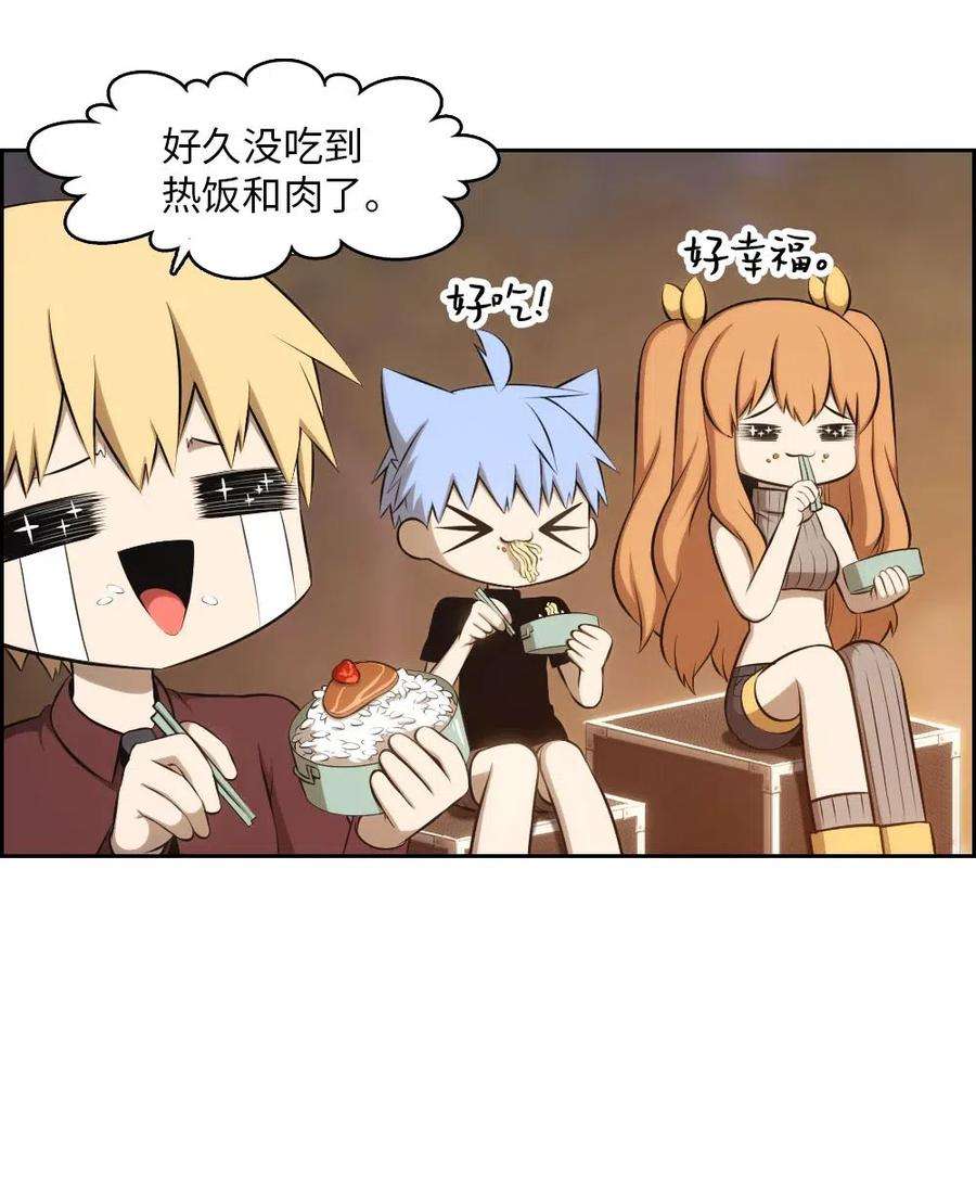 潘菲亚传奇131 131