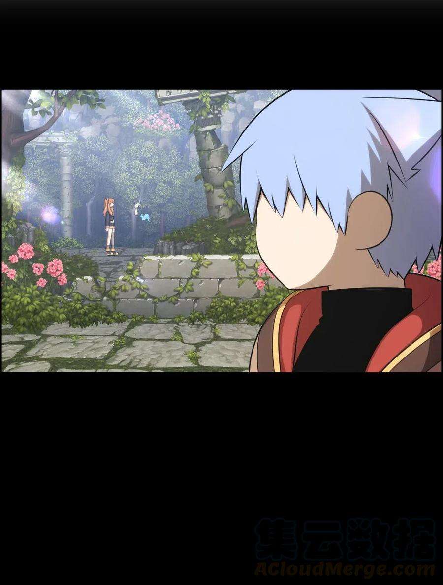 潘菲亚传奇131 131