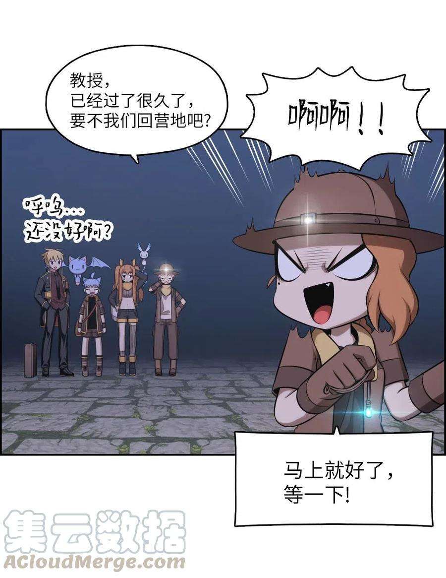 潘菲亚传奇131 131