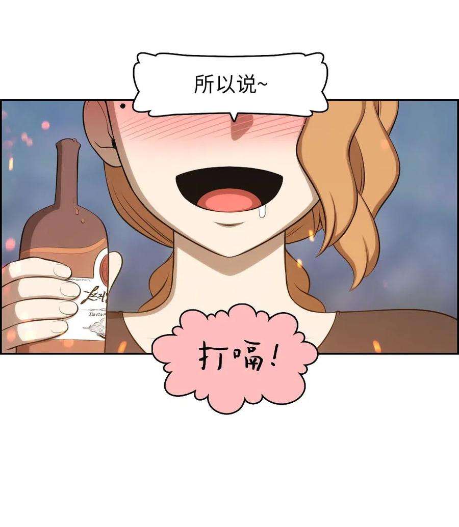 潘菲亚传奇131 131