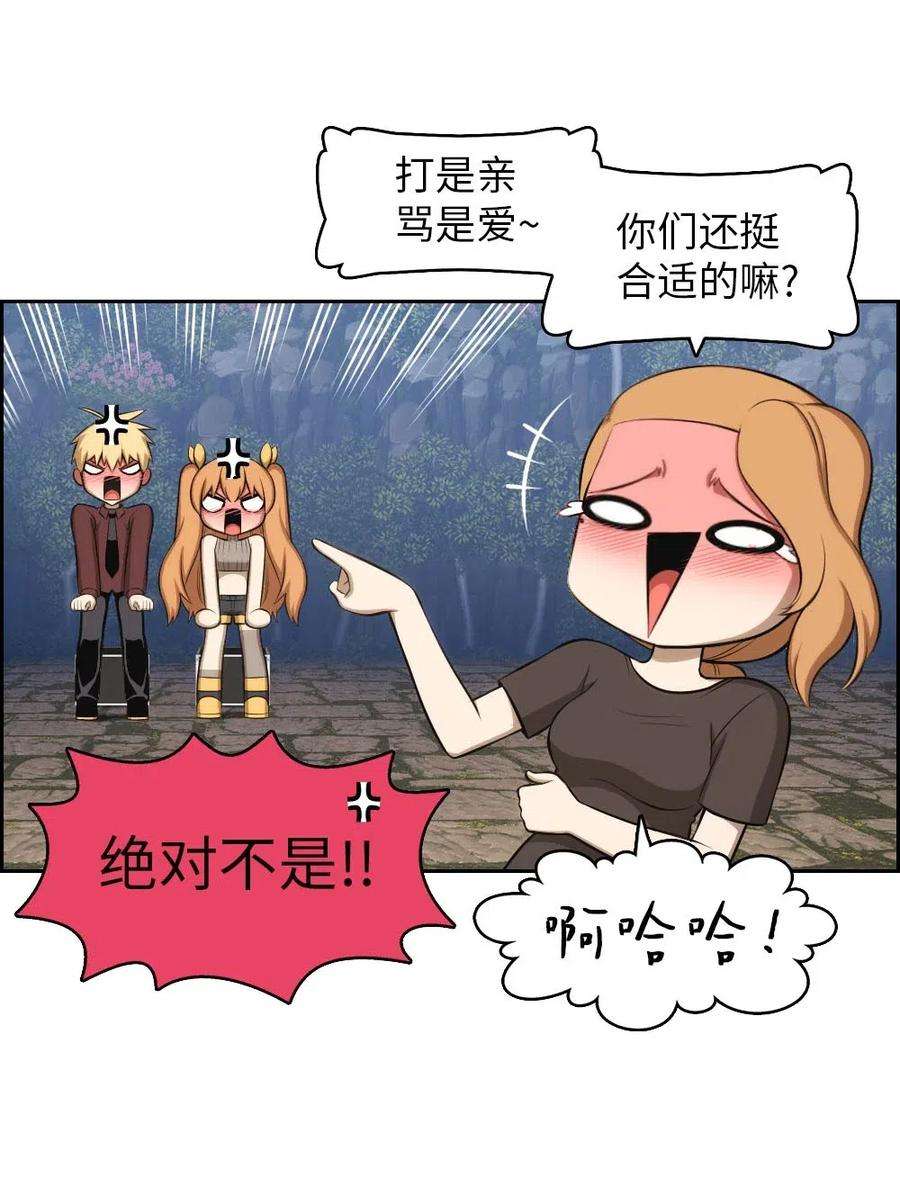 潘菲亚传奇131 131