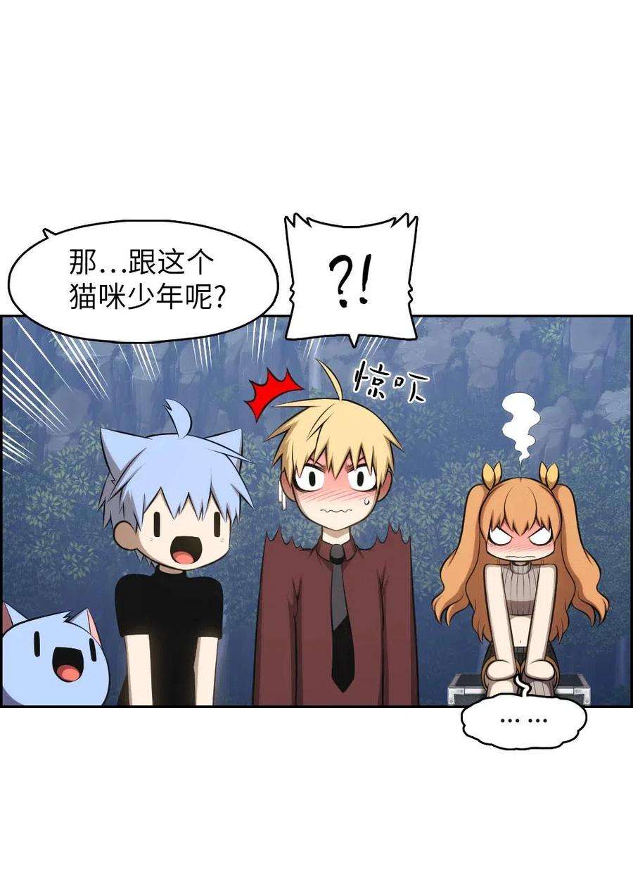 潘菲亚传奇131 131