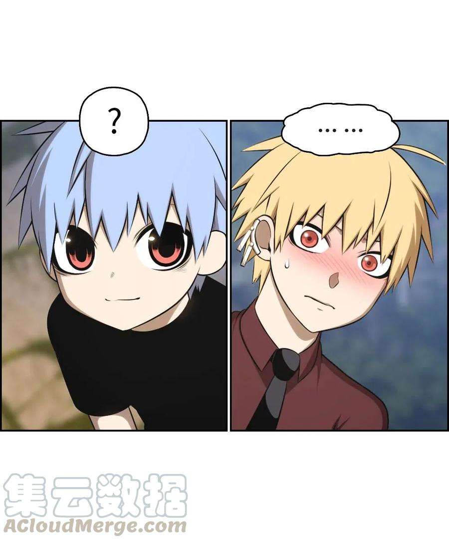 潘菲亚传奇131 131