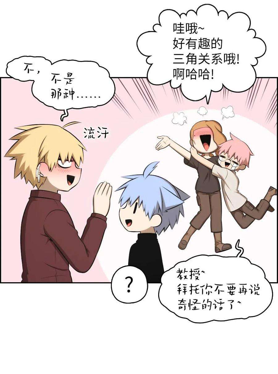 潘菲亚传奇131 131