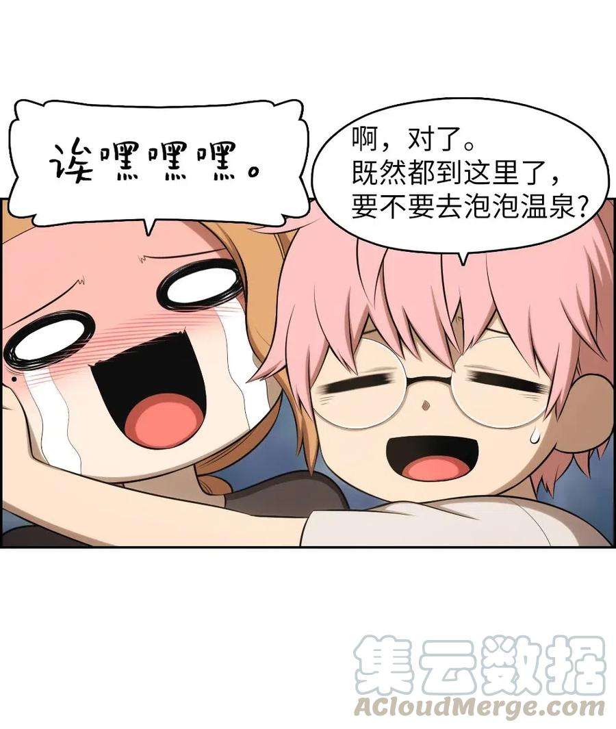 潘菲亚传奇131 131