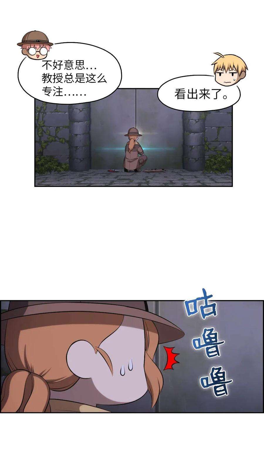 潘菲亚传奇131 131