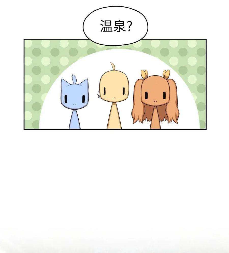 潘菲亚传奇131 131