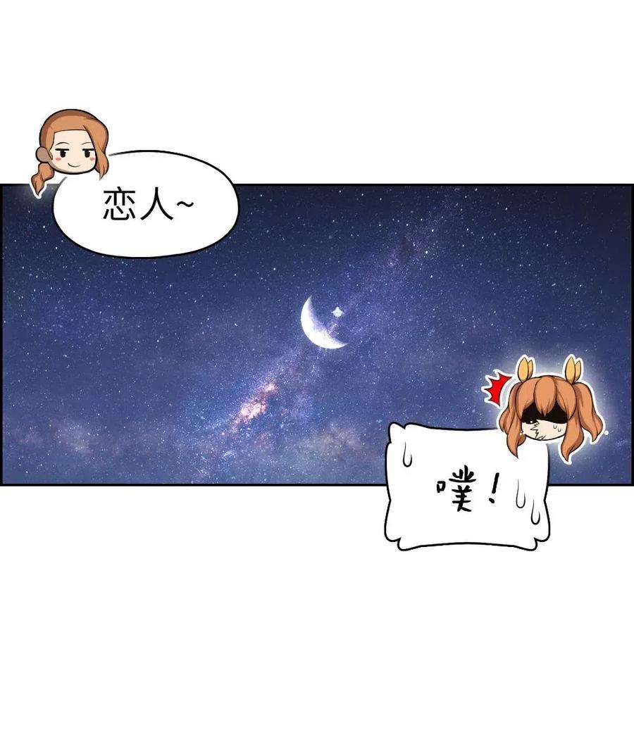 潘菲亚传奇131 131