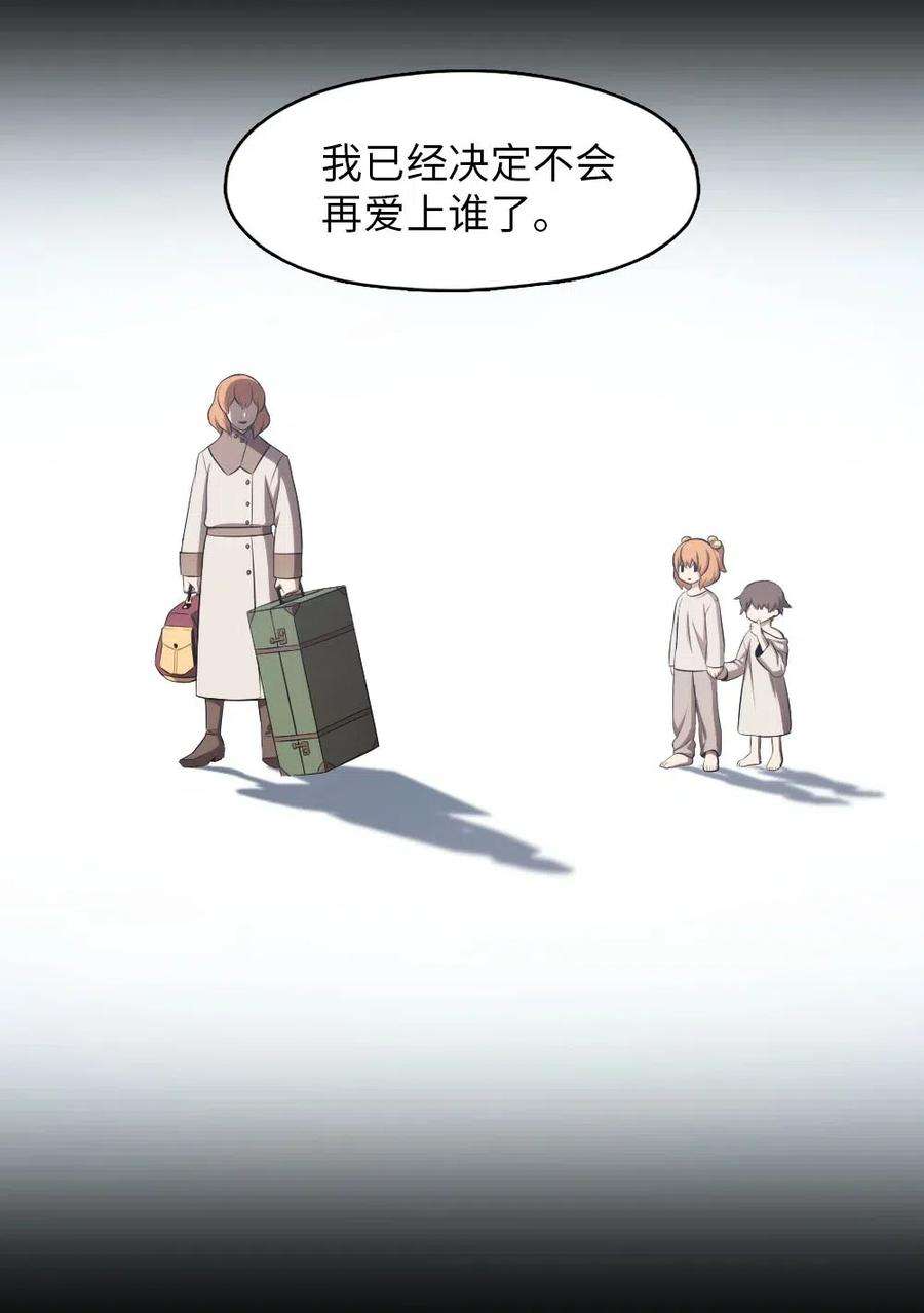 潘菲亚传奇131 131