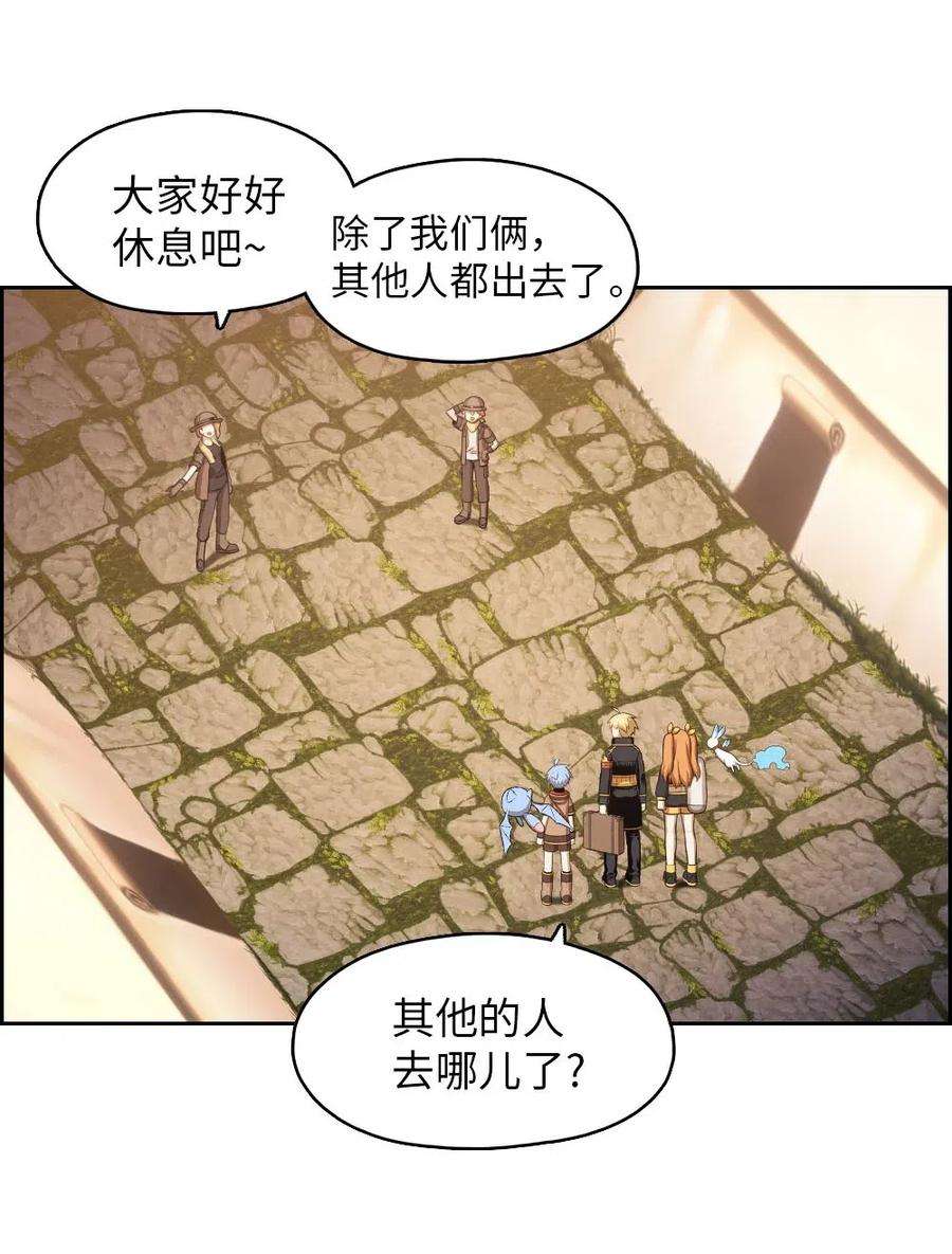 潘菲亚传奇131 131