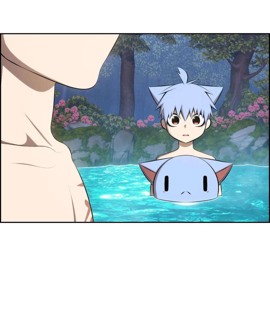 潘菲亚传奇132 132