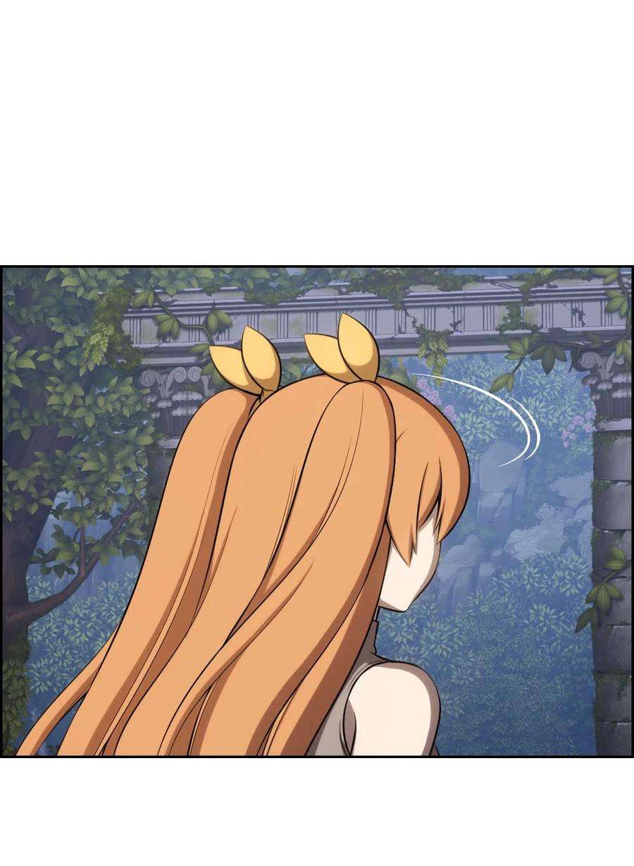 潘菲亚传奇132 132