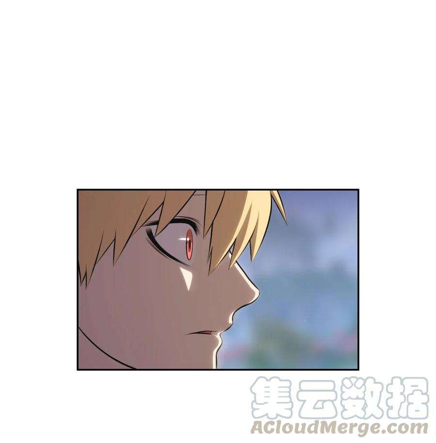 潘菲亚传奇132 132