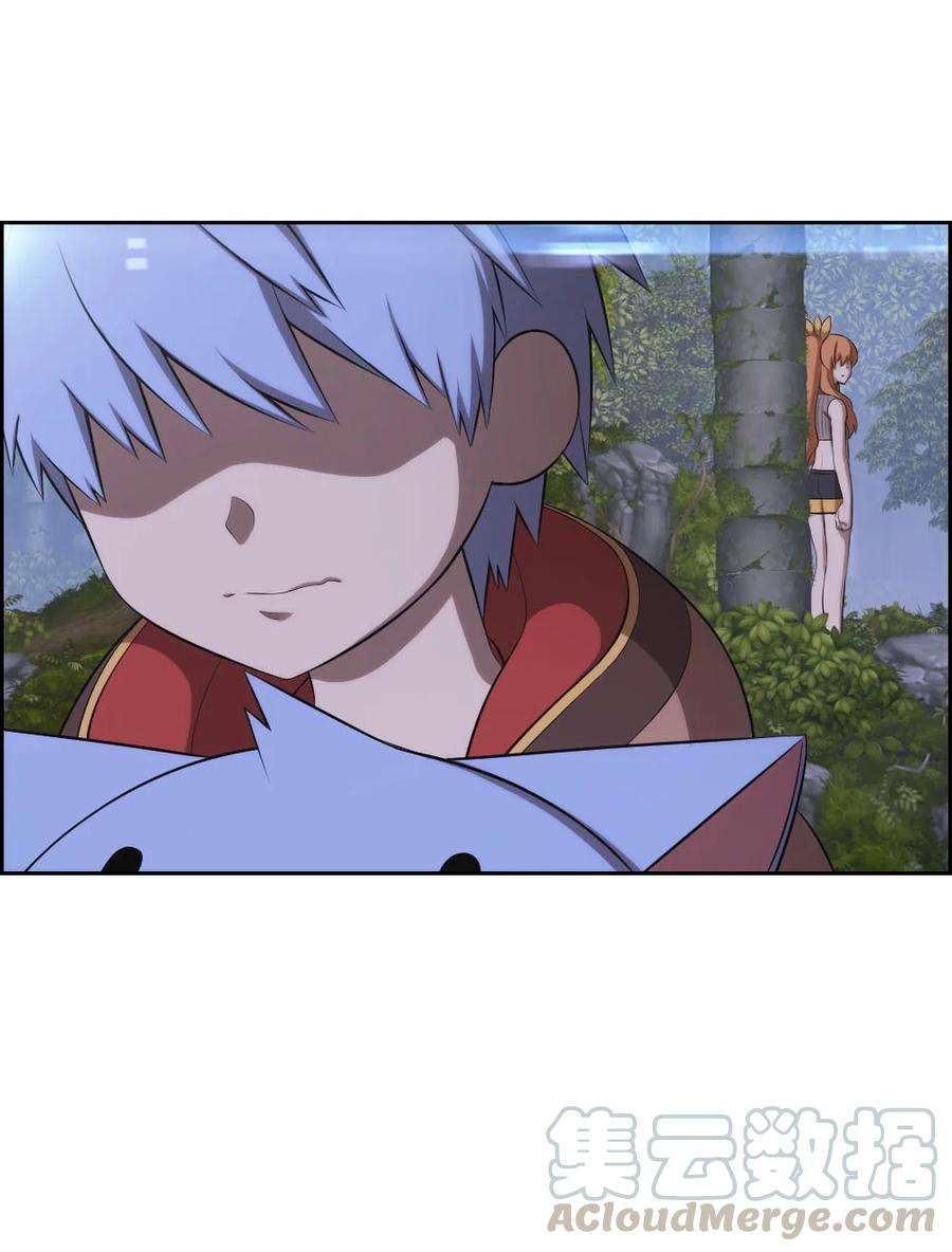 潘菲亚传奇133 133