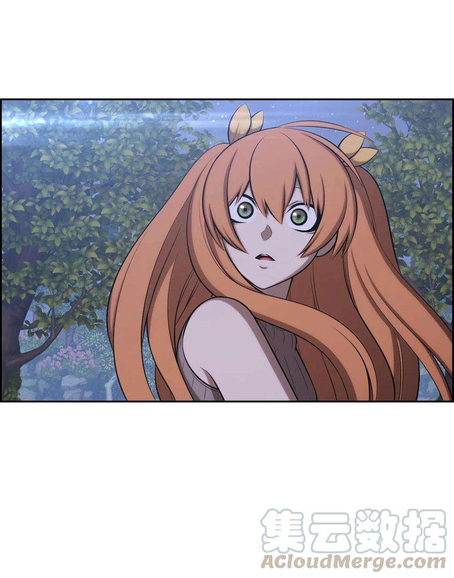 潘菲亚传奇133 133