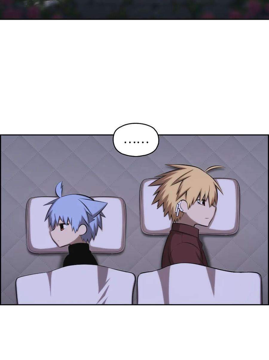 潘菲亚传奇133 133