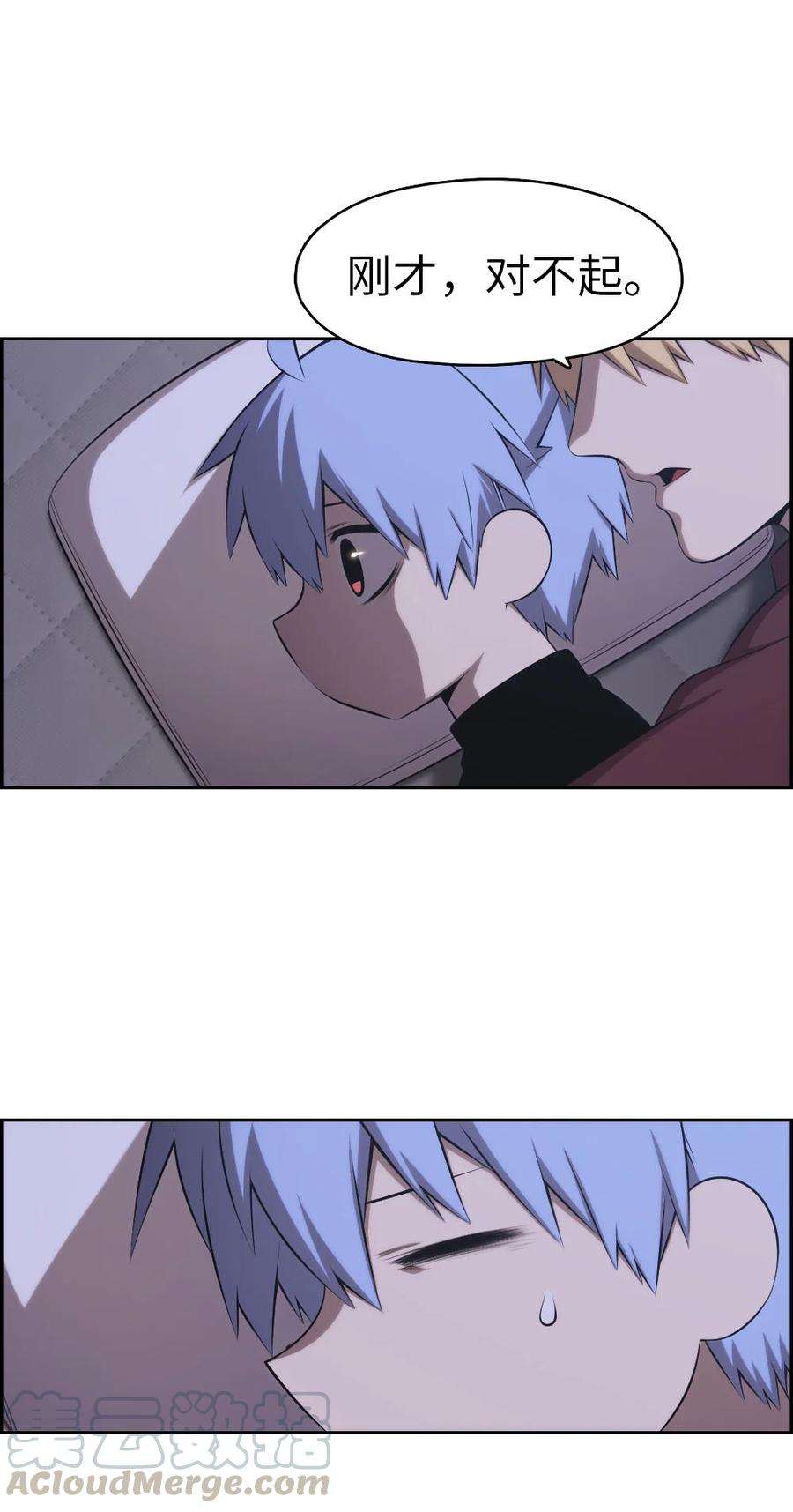 潘菲亚传奇133 133