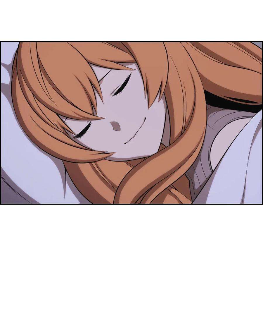 潘菲亚传奇133 133