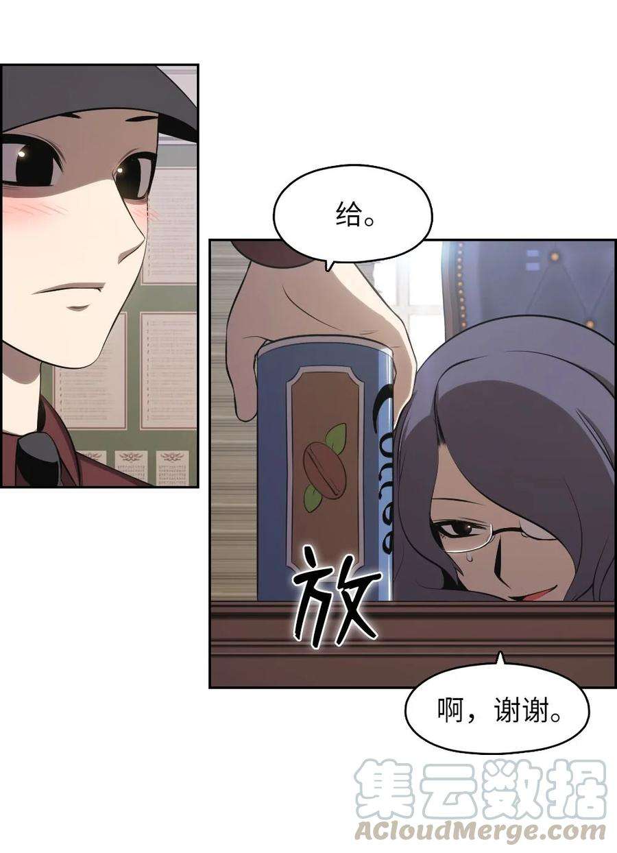 潘菲亚传奇134 134