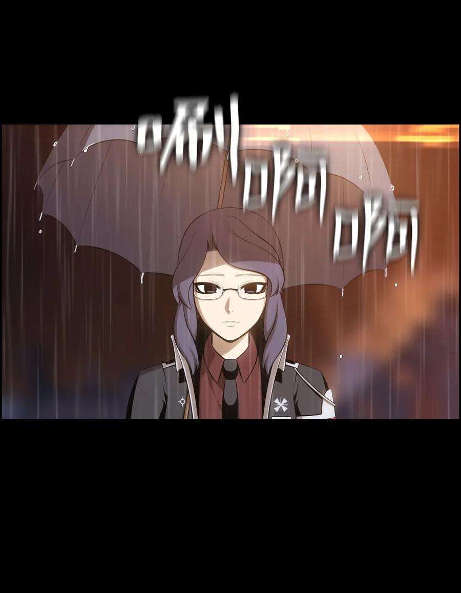 潘菲亚传奇134 134