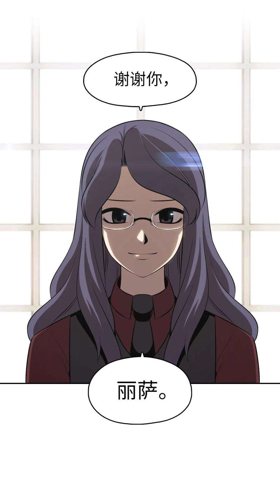 潘菲亚传奇135 135