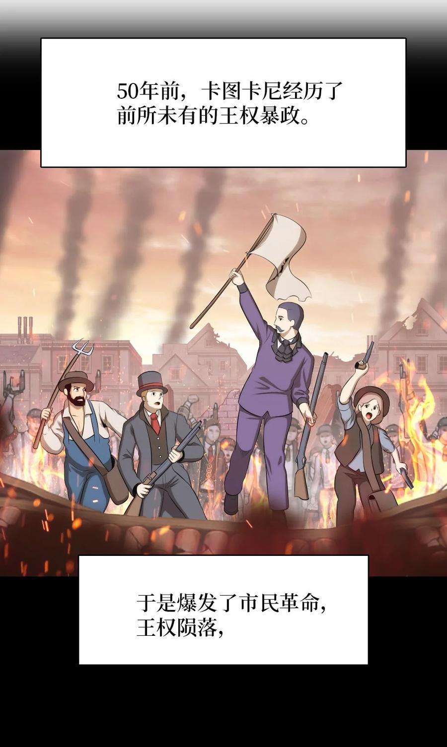 潘菲亚传奇135 135