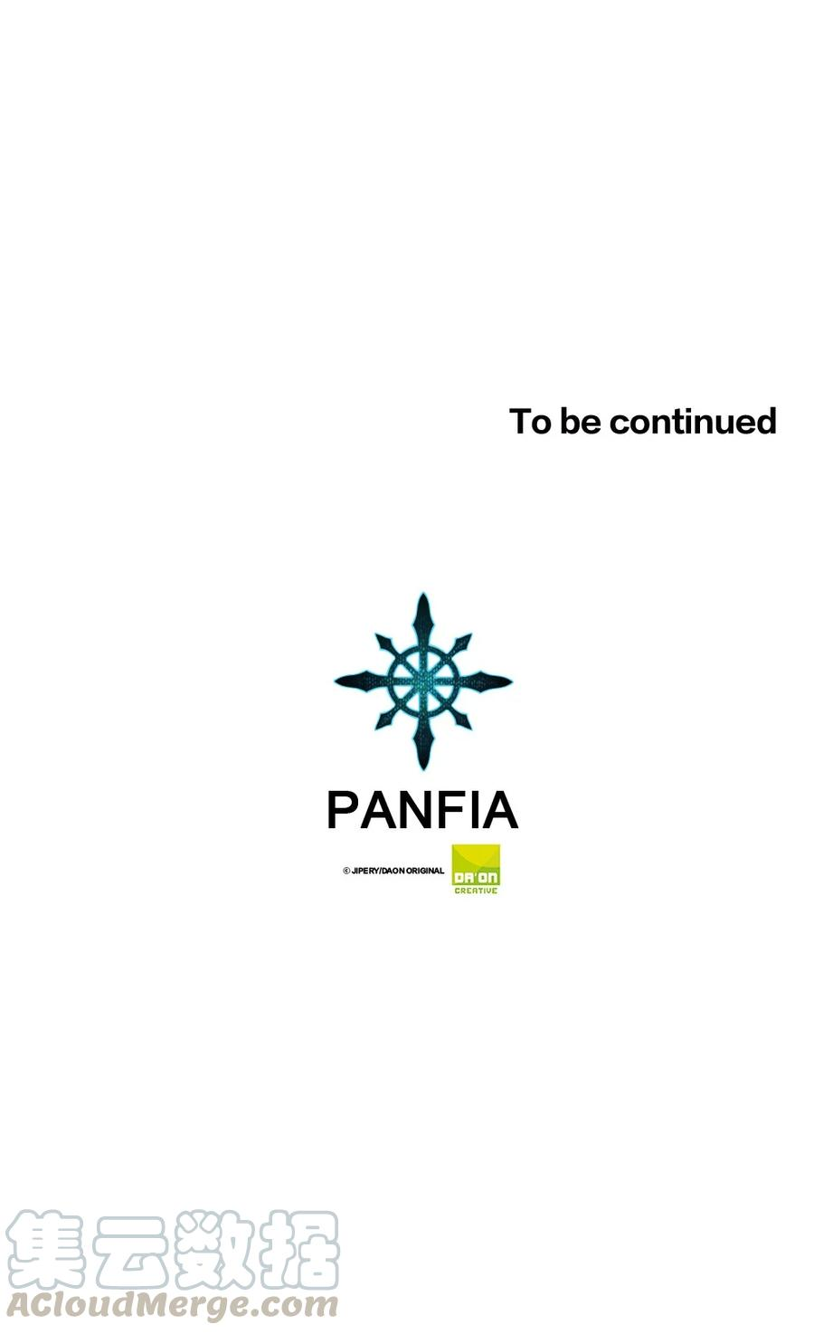 潘菲亚传奇135 135