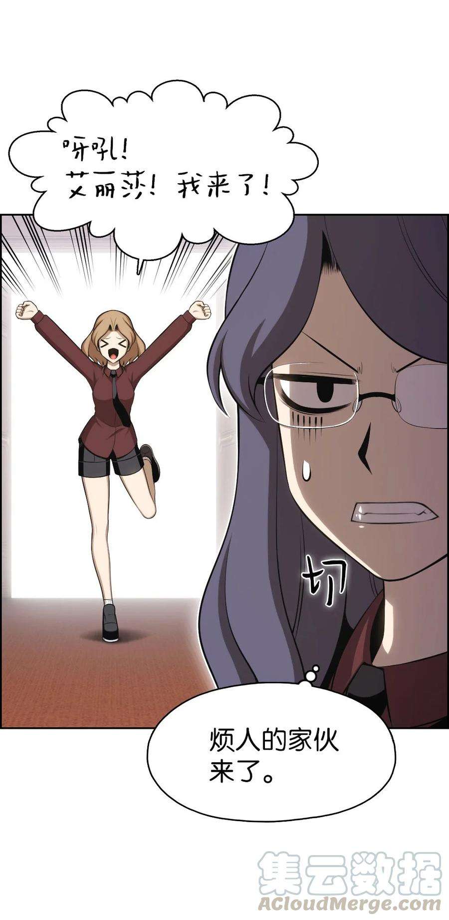 潘菲亚传奇135 135