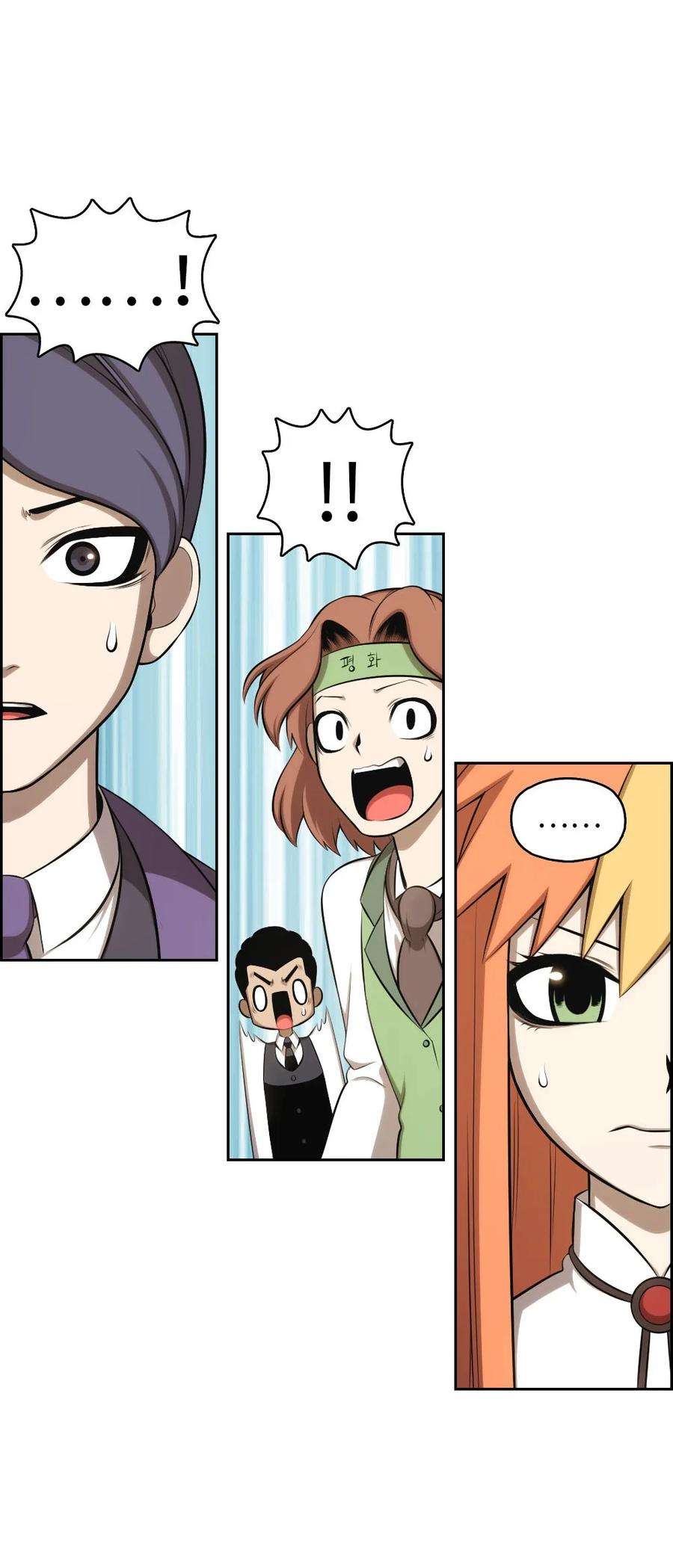 潘菲亚传奇136 136