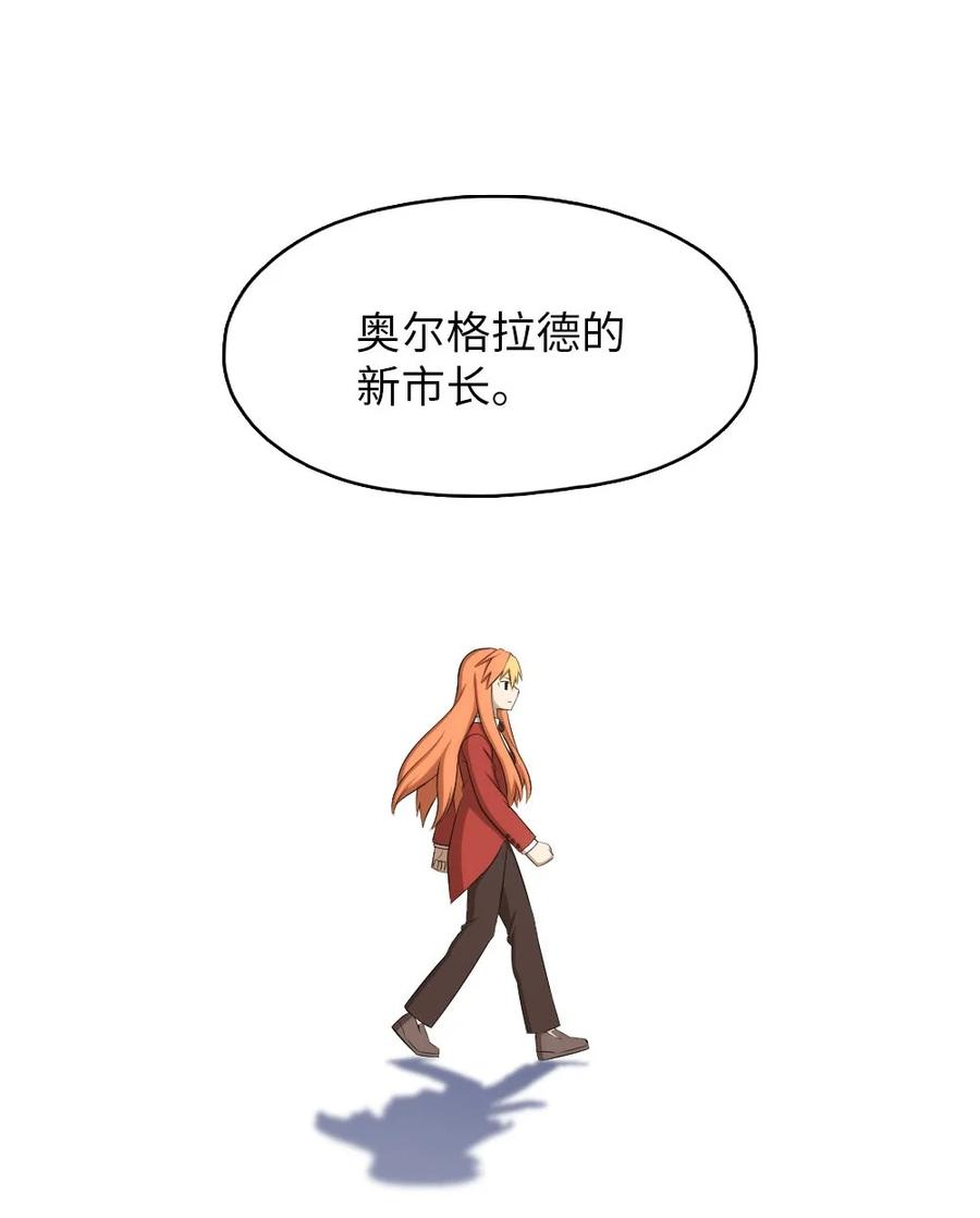 潘菲亚传奇137 137