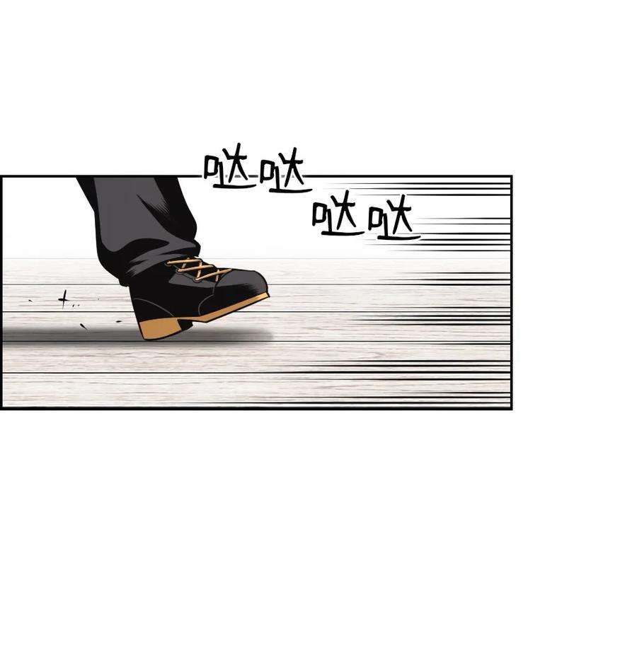 潘菲亚传奇137 137