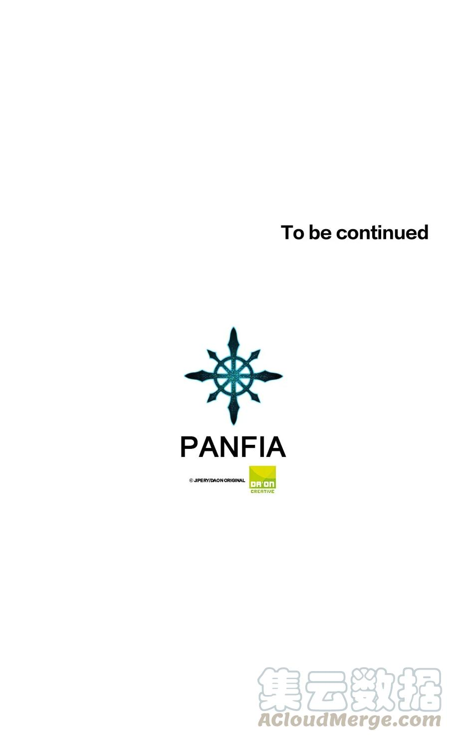 潘菲亚传奇137 137