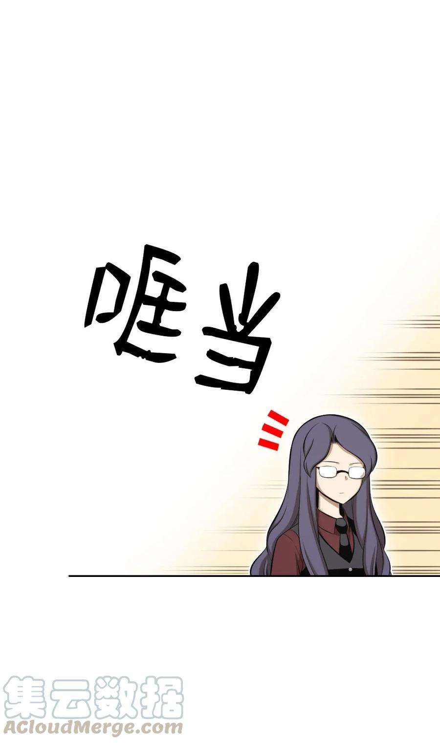 潘菲亚传奇137 137